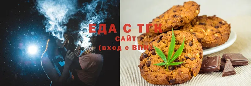 Где продают наркотики Краснотурьинск МАРИХУАНА  Амфетамин  Гашиш  COCAIN 