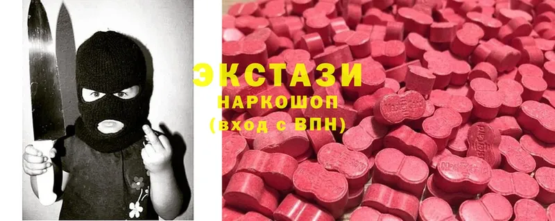 Ecstasy Philipp Plein  мега   Краснотурьинск 